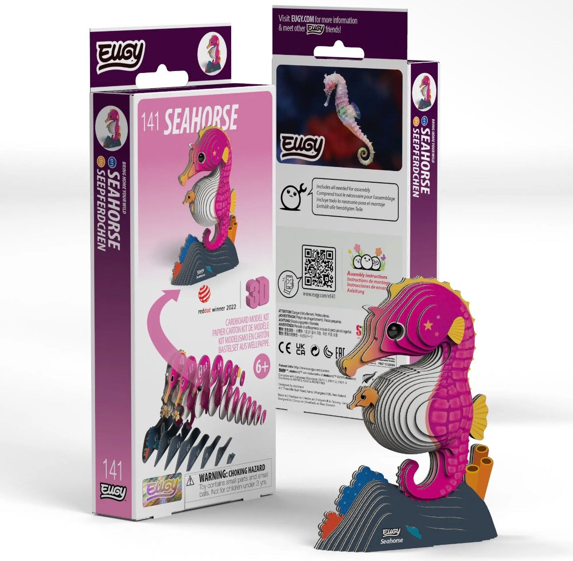 Eugy Seahorse